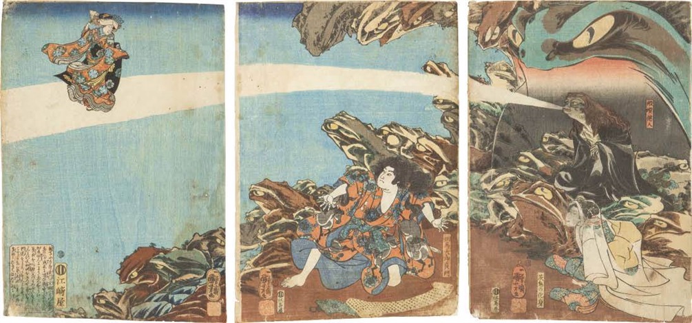 図替り印判 塔の図 雲龍 蟷螂に朝顔 鉢 ［No.EE1-1640］ 引き締まら